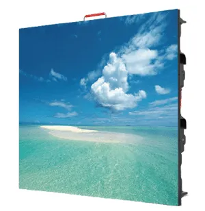 屋外用LEDディスプレイ